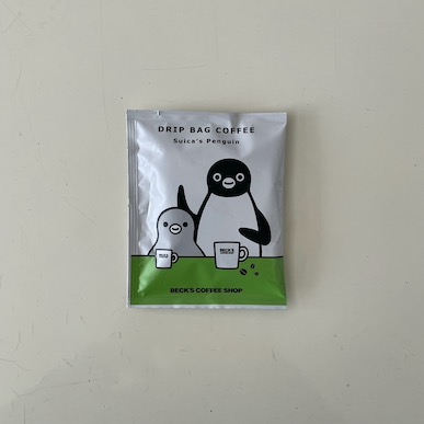 web.jpg